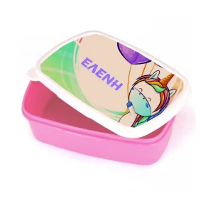 Μπολ φαγητού για το σχολείο - Ροζ